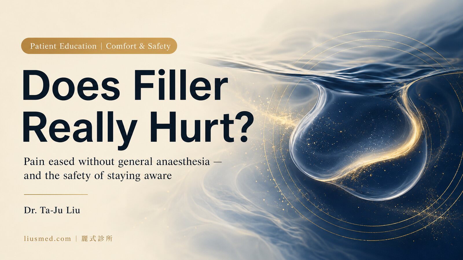Does Tear-Trough Filler Hurt? The Most Painful Spots — and How I Make It Easier