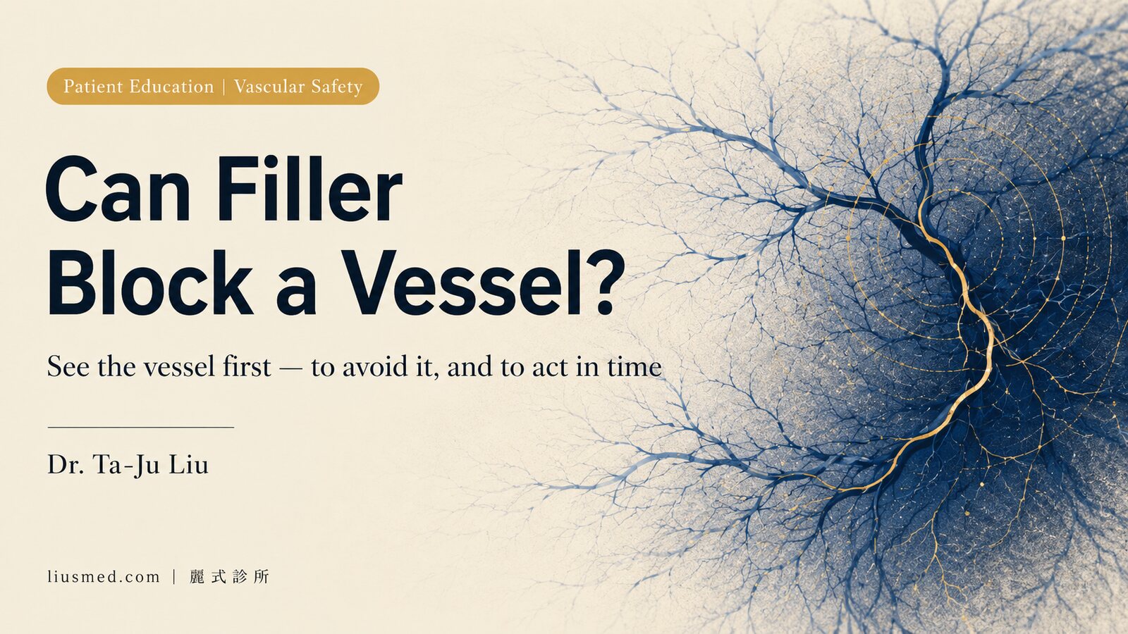 Can Filler Cause Vascular Occlusion? The Danger Zones, How to Prevent It, and the Emergency Timeline