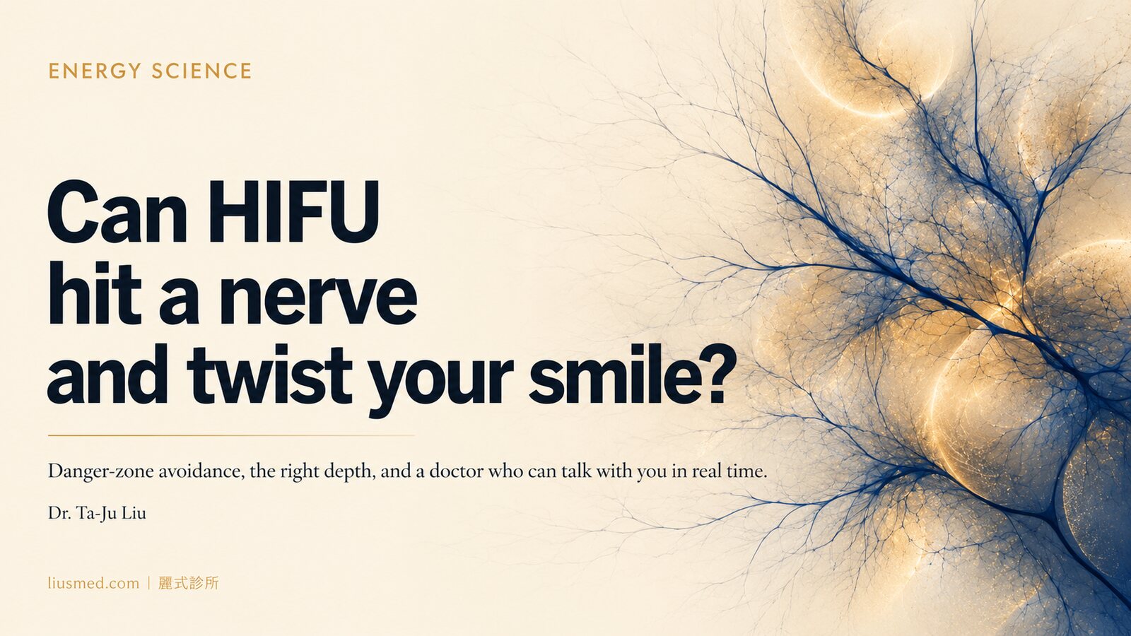 Can HIFU Damage Nerves or Cause a Crooked Mouth?