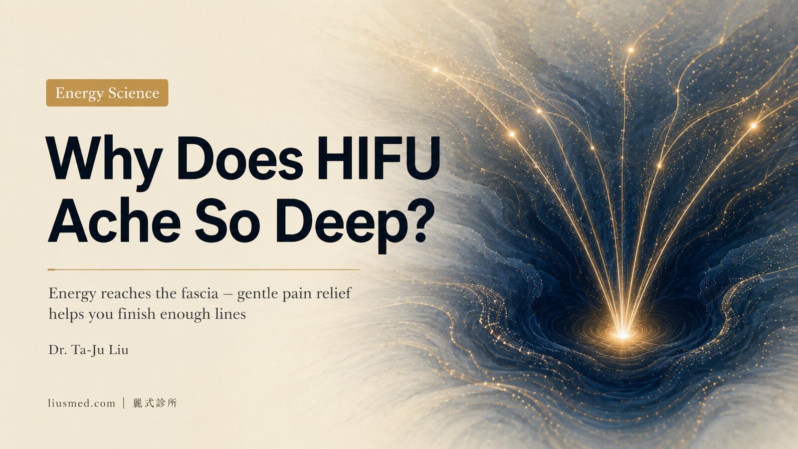 Does HIFU Hurt? The Deep Bone Ache, and How Relief Helps