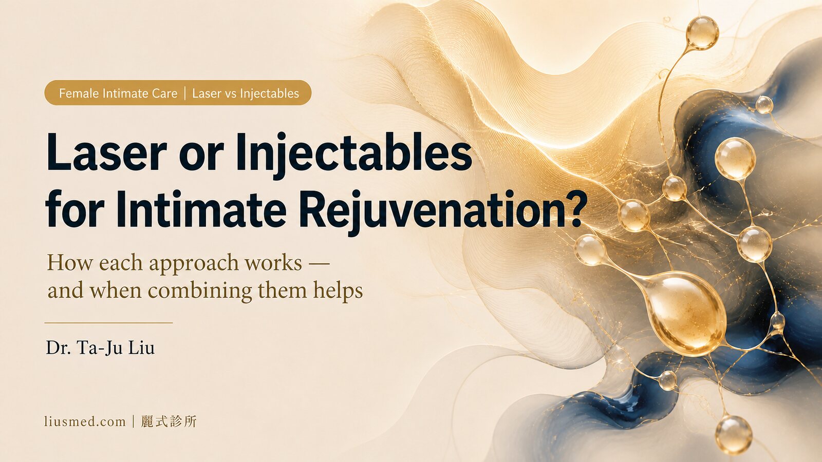 Intimate Laser vs. Injectables: How Each One Works