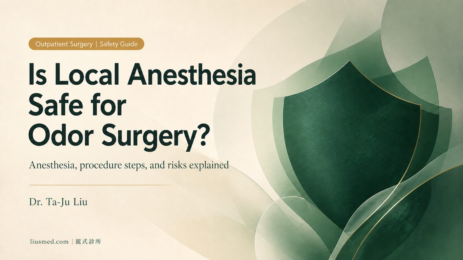Is Outpatient Local Anesthesia Safe for Bromhidrosis Surgery? Procedure, Anesthesia, and Risks Explained
