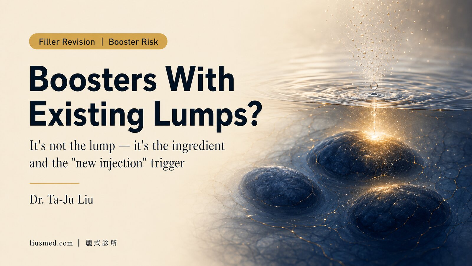Can You Still Get Skin Boosters If You Already Have Filler Lumps or Pillow Face? It Comes Down to the Ingredients