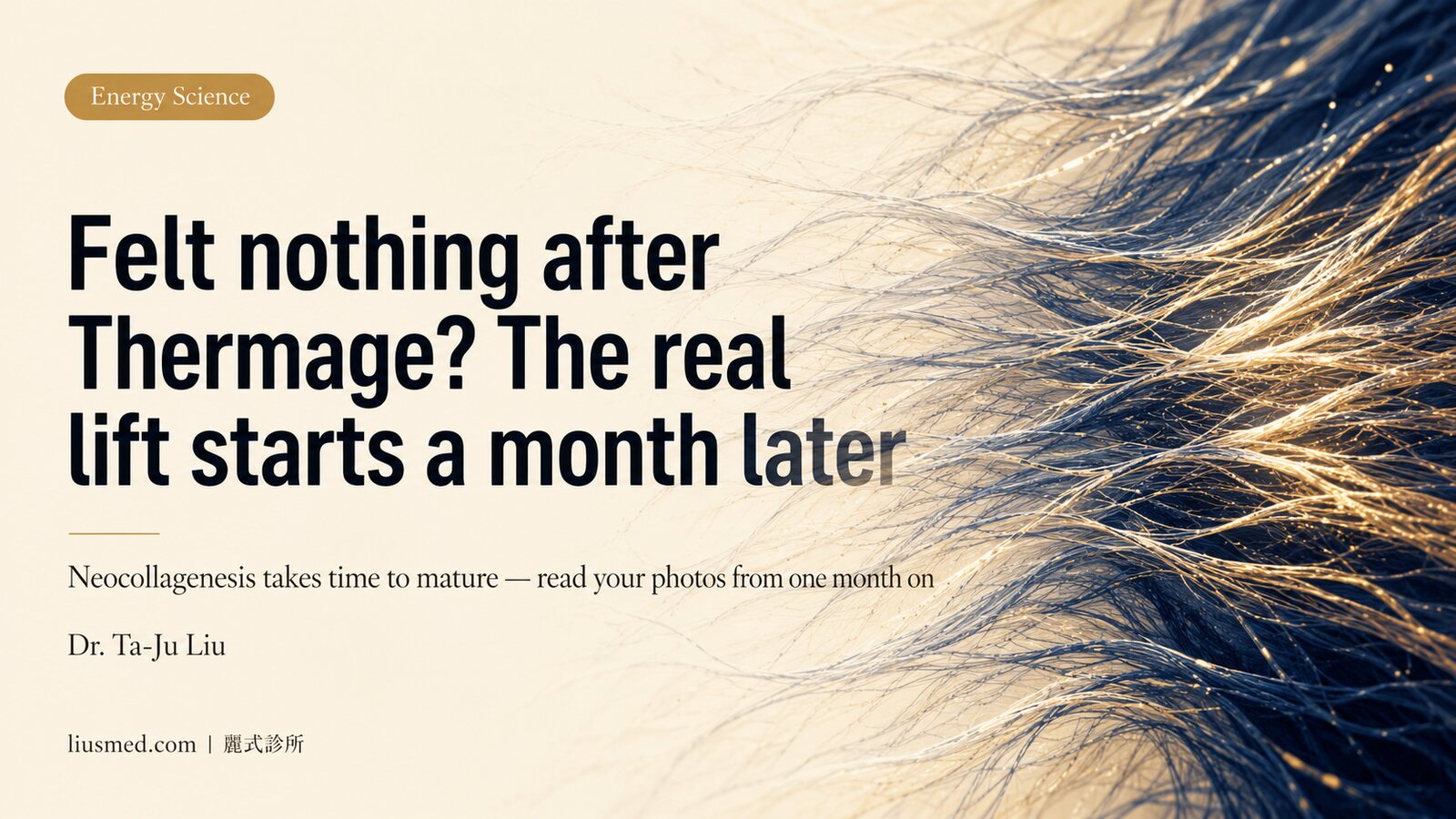Same Thermage Machine, So Why Do Some Faces Become More Sculpted and Others Look More Gaunt?